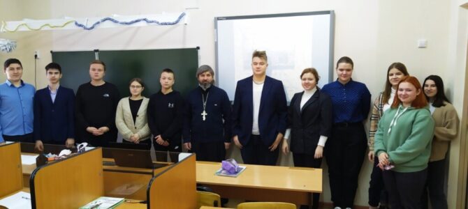 Встреча со старшеклассниками в Спасской средней школе